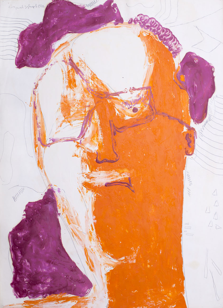 Владислав зубарев картины